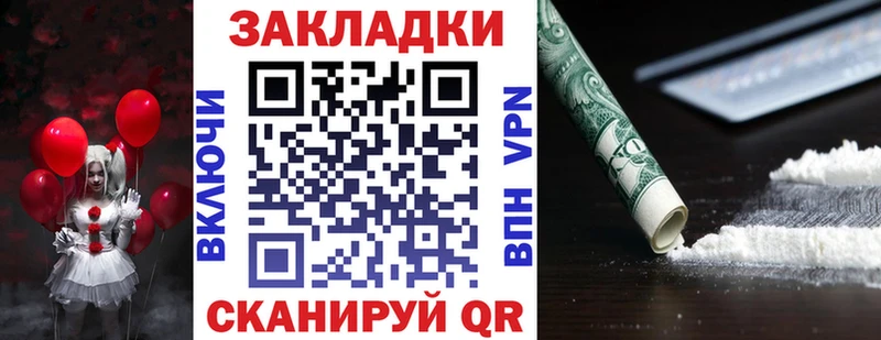 Купить наркотики Коммунар MEGA ссылки Бошки Шишки СК ГАШИШ МЕФ COCAIN