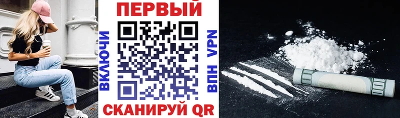 Amphetamine 98%  как найти закладки  Коммунар 