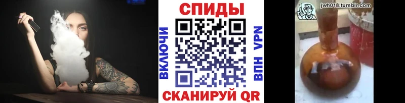 что такое   МЕГА рабочий сайт  Бутират бутандиол  Коммунар 