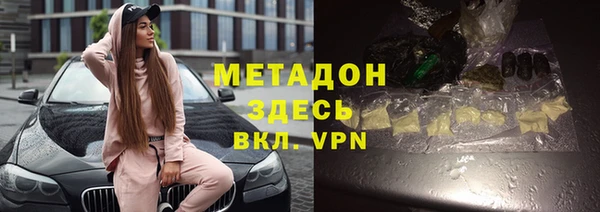 а пвп мука Баксан