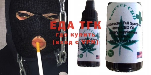 а пвп мука Баксан