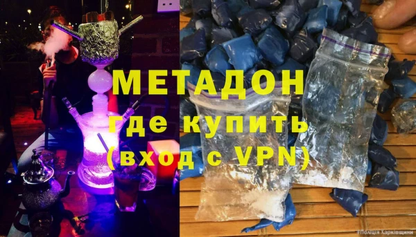 mix Пестово