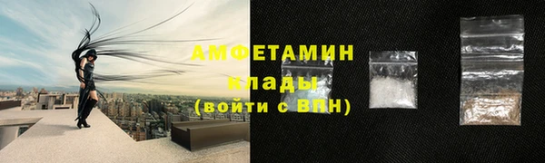 марки nbome Балахна