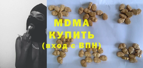 а пвп мука Баксан