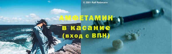 а пвп мука Баксан
