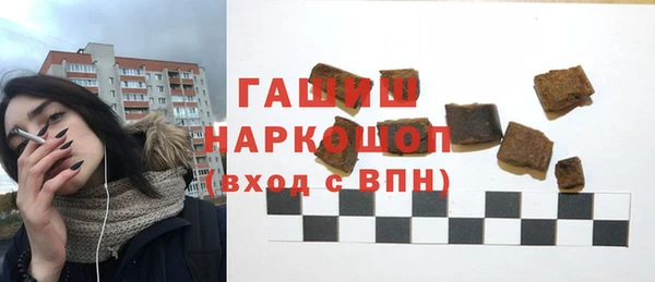 а пвп мука Баксан