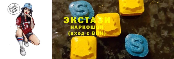 а пвп мука Переславль-Залесский