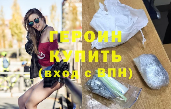 твердый Арсеньев