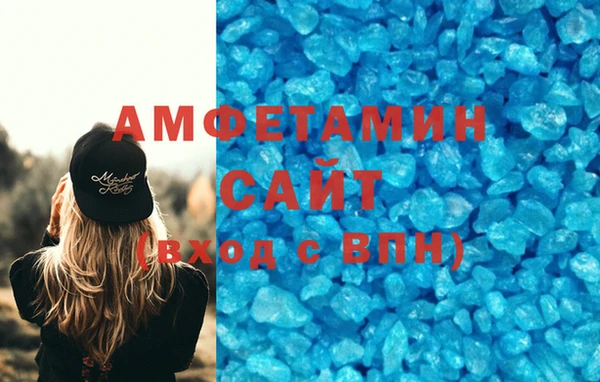 марки nbome Балахна