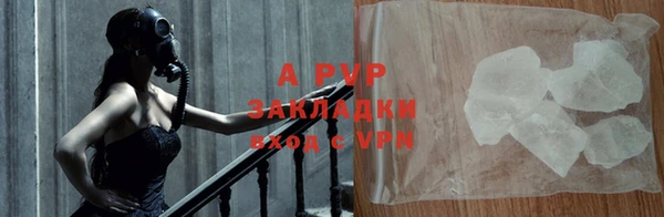 кокаин перу Пересвет