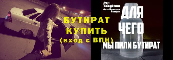 кокаин перу Пересвет