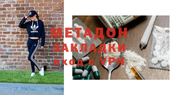 марки nbome Балахна