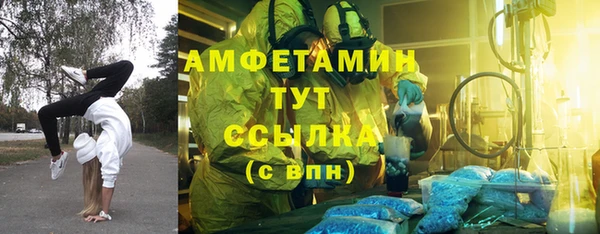 а пвп мука Баксан