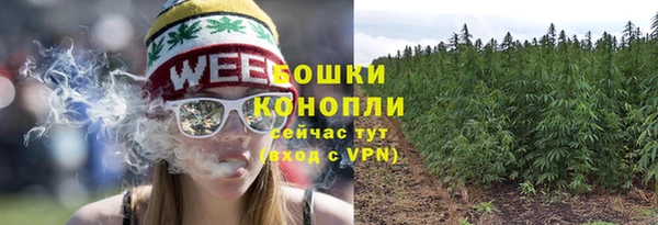 а пвп мука Баксан