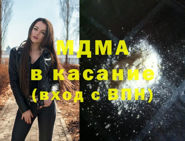кокаин перу Пересвет