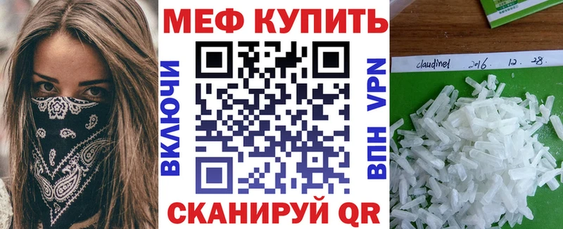 МЯУ-МЯУ VHQ  Коммунар 
