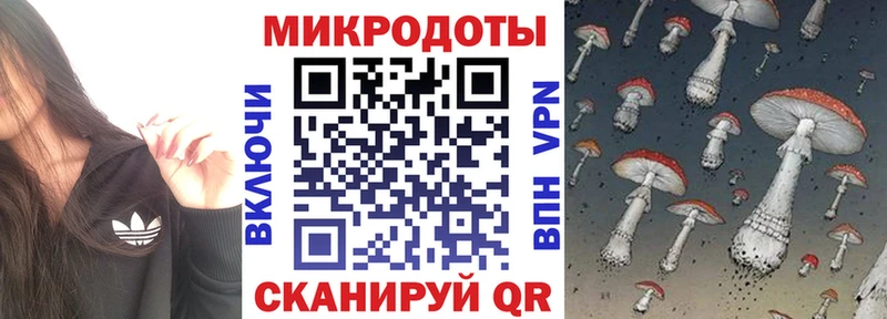 ссылка на мегу рабочий сайт  Коммунар  Галлюциногенные грибы Magic Shrooms 