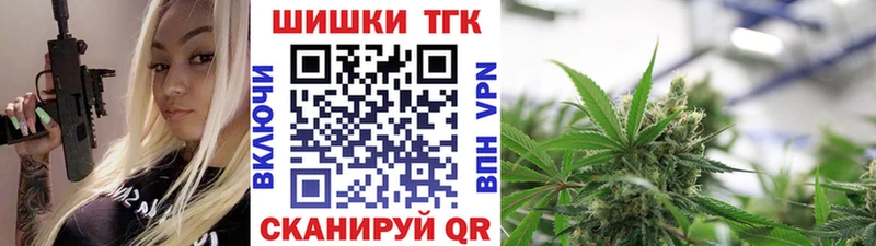 МАРИХУАНА гибрид  наркотики  Коммунар 